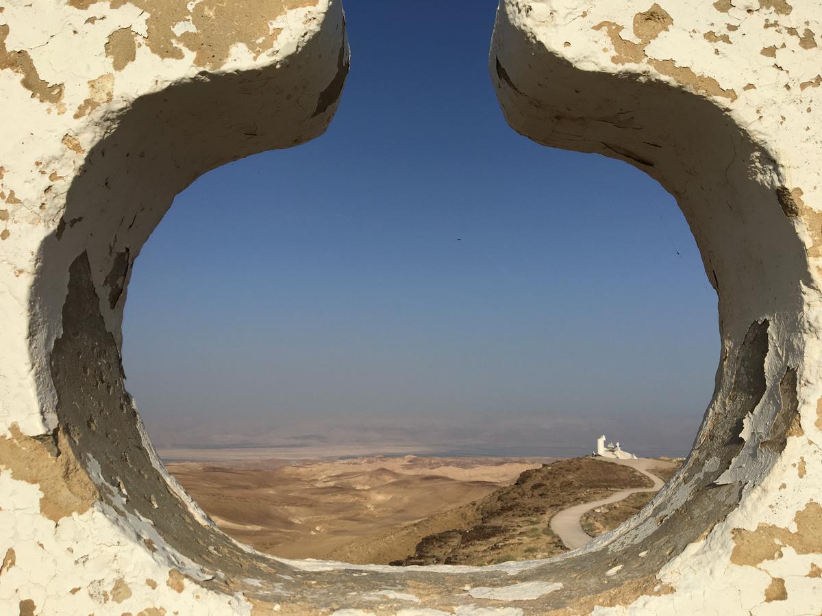 Rom Hatayelet Arad Exterior photo